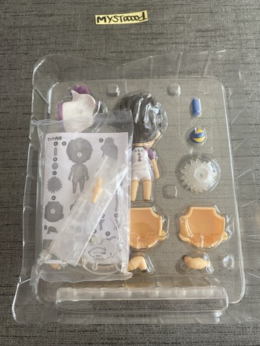 Figurine Nendoroid Ushijima Wakatoshi 789 HAIKYUU Good Smile Compagny OCCASION - Picture 10 of 24