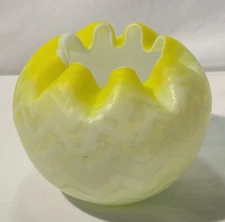 Vintage Rose Bowl Mother of Pearl Herringbone Cased Glass Yellow Hand Blown Vase
