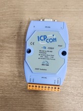 ICP CON i-7520