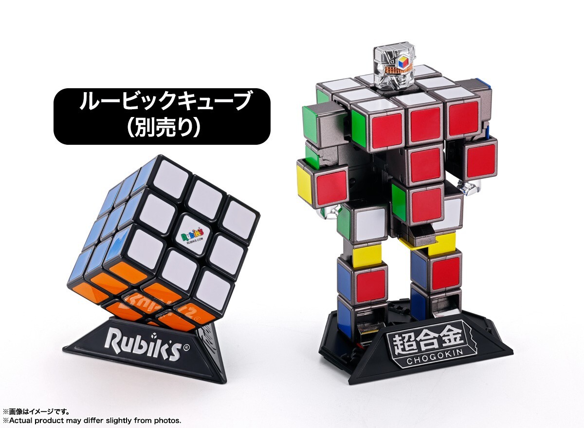 NEW Bandai Chogokin Rubik's Cube Robo 50th Anniversary Action