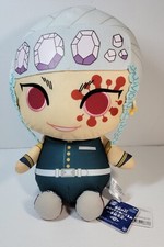 Demon Slayer Super Big Plush UZUI TENGEN Bandai 18637 Sound Hashira