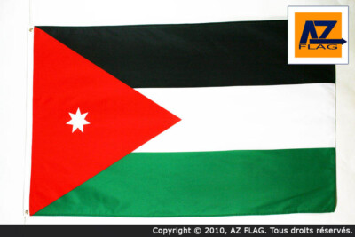 Drapeau Du Zaïre 150x90cm – Neuf Avec étiquettes – AZ FLAG