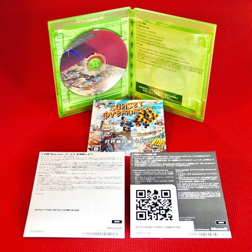 Lot 4 Xbox One Halo master Chief Wars 2 5 Gardians Limited Infinite Microsoft JP - Picture 6 of 18