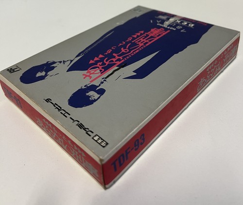 MOTTOMO ABUNAI DEKA - ENIX FAMICOM FC NES NINTENDO IMPORT JAPAN 1990 - Imagen 8 de 18
