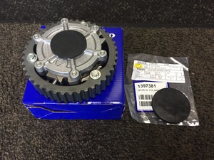 Volvo s40 vvt pulley replacement