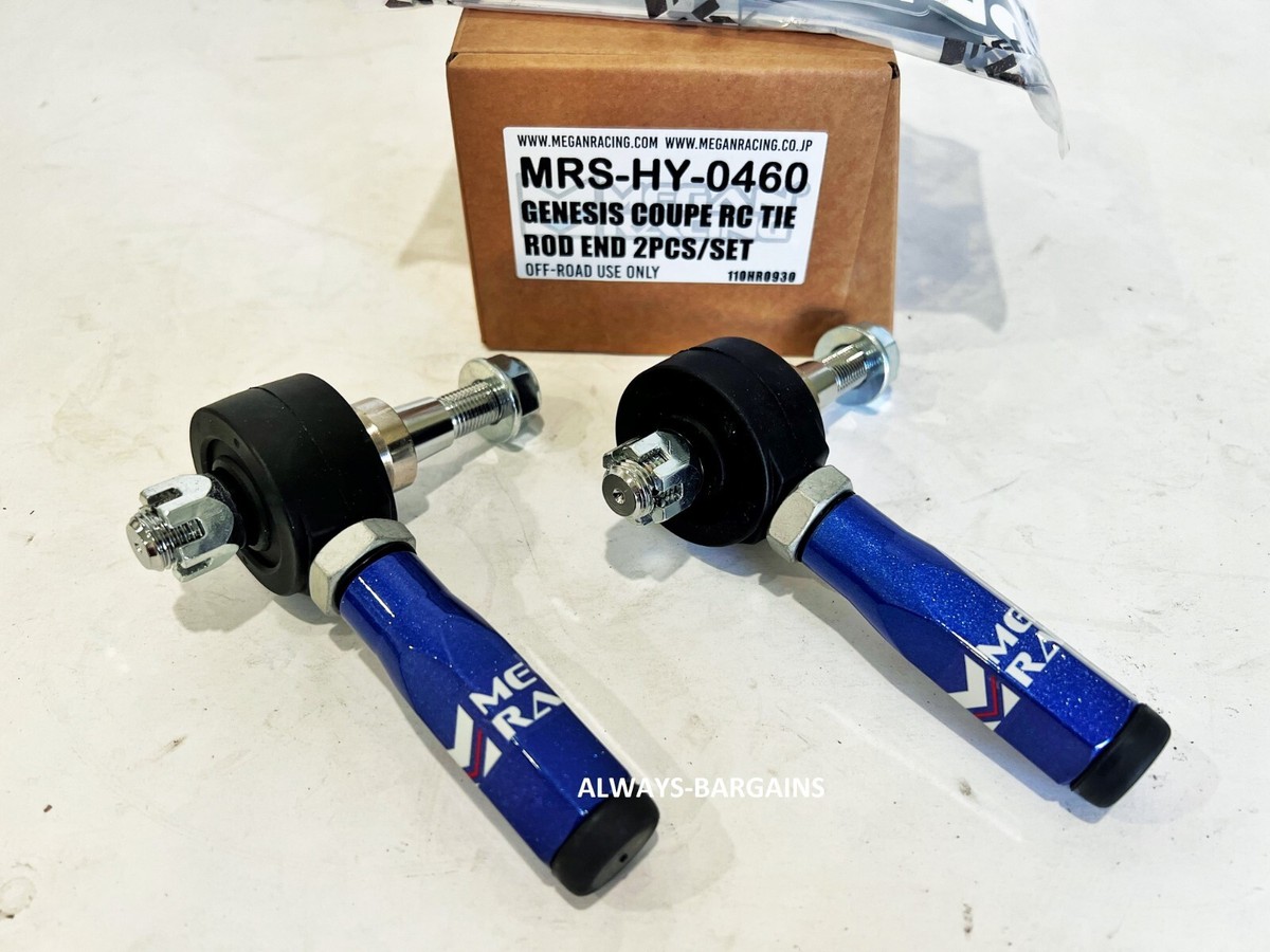 Megan Racing ロッド 2本セット 【公式通販】