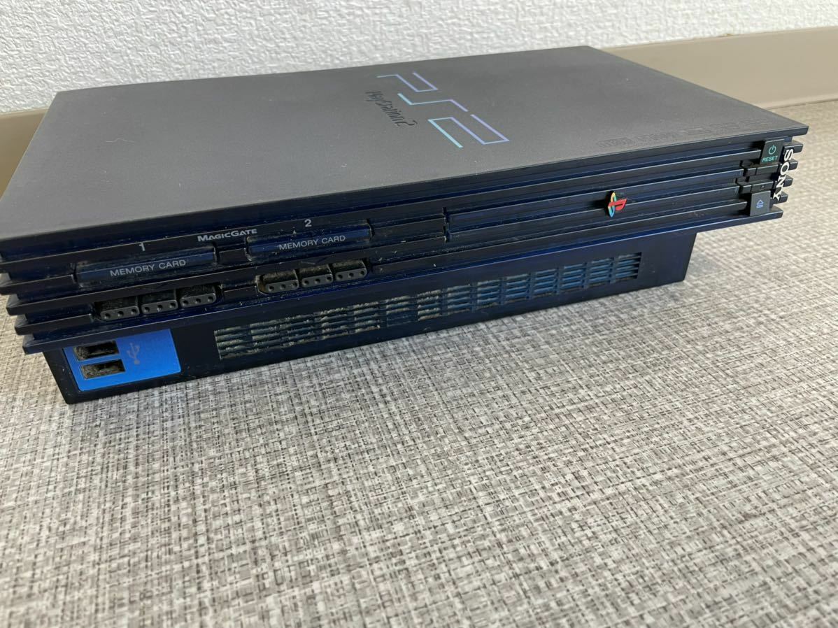 Playstation 2 Midnight Blue BB Pack PS2 SCPH-50000MB/NH Console