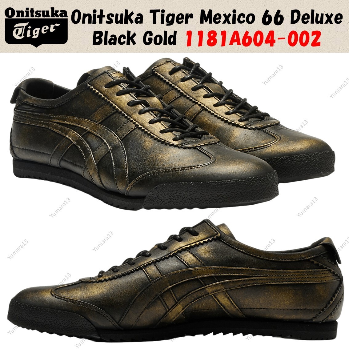 レア　Onitsuka Tiger メキシコ 66 Black/Gold Onitsuka Tiger Mexico 66 Deluxe Black Gold 1181A604-002 | eBay