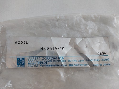 Gastec 351a-10 10-m Extension Manguera - Picture 3 of 7