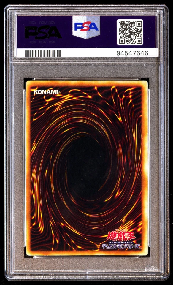 PSA 6 Blue-Eyes White Dragon Starter Box 1999 Japanese Graded Card - Image 2 of 2