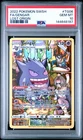 2022 POKEMON SWORD & SHIELD LOST ORIGIN #TG06 FULL ART/GENGAR PSA 10
