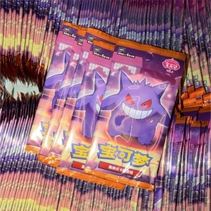 crocheted pokemon cards gorgeous crochet amigurumi Pokmon cards by Asako Ito (  (  )!  how cute!!!! i don't usually post stuff i didn't make myself but these are  too good not to share! #