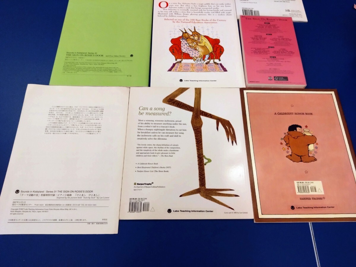 ラボ教材 Rosie Labo Lab Party Sk31 Rosie'S Secret Teaching Materials