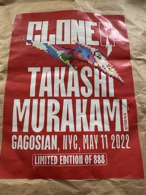 RTFKT Clone X Takashi Murakami X Gagosian Limited Edition of 888 Merch