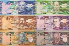 Barbados 2 5 10 20 50 100 Dollars 2018 P 73 74 75 76 77 78 UNC Set 6 pcs