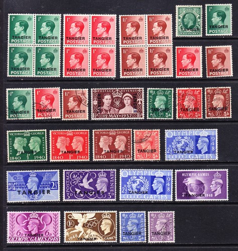 Tangier. Very large group. see 2 scans. L1488
