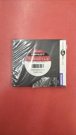 NAMCO Wonder Momo PC Engine Software