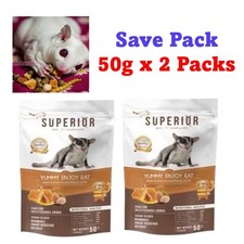 Sugar Glider Food For Insectivore Animal Pellets Mixed Fruit Protein Honey 50gx2