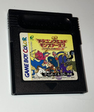 Dragon Quest Monsters 2: Tara's Adventure (Nintendo Game Boy Color) GBC