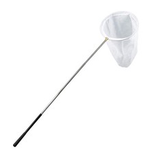 Professional Insect and Butterfly Net with 14" Ring, x 26" x 59", White