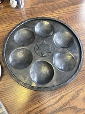 Blackthorne Forge Handcrafted Iron Modernist Seder Plate Metal Vermont 1990’s