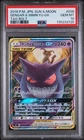 2018 POKEMON JPN SUN & MOON TAG BOLT #038 GENGAR & MIMIKYU GX PSA 10
