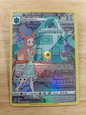 Bronzong TG11/TG30 Astral Radiance Trainer Gallery NM Ultra Rare Pokemon  Card | eBay
