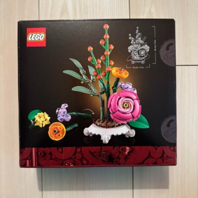 Lego 40762 Botanicals Mixed Flowerpot GWP SEALED | eBay