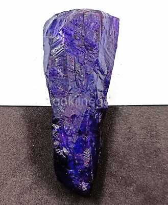 NATURAL CERTIFIED 270CT PURPLE ALEXANDRITE RUSSIAN ROUGH