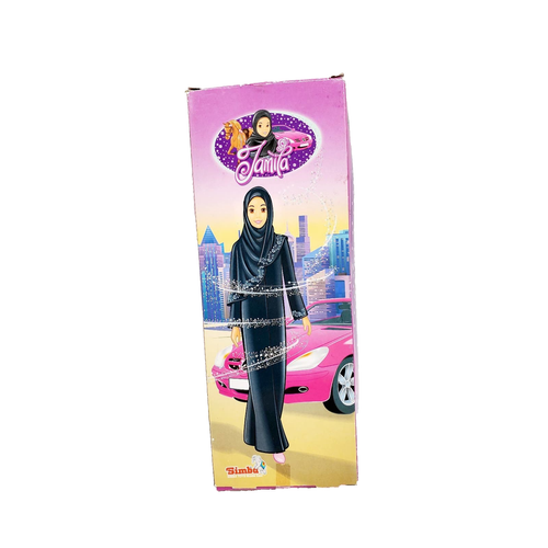 Simba Toys Middle East Arabic Fashion Doll Jamila - Picture 4 of 6