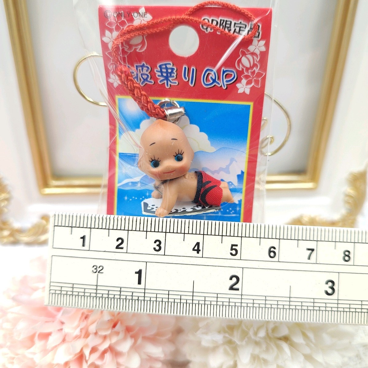 クリープハイプ　キューピー　ストラップ Kewpie Doll Strap Keychain QP Baby Surfing Costume Doll
