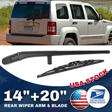 Set Of 14"+20" New  Rear Wiper Blade & Arm OEM Quality Replacement All Season