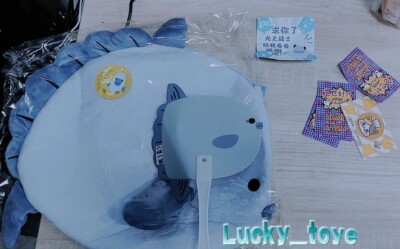 Final Fantasy XIV FF14 Momora Mora Plush Shoulder Bag Toy Handbag