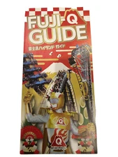 Fuji-Q Highland Guide Map Japanese