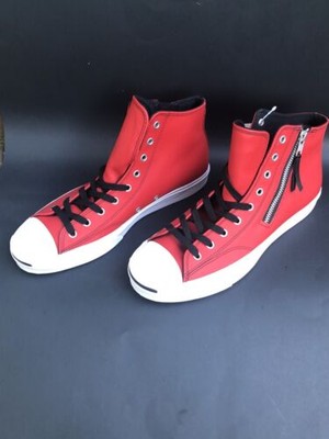 leather side zip jack purcell