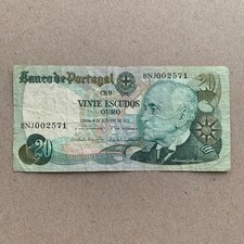 Portugal 20 ESCUDOS Banknote 1964 San Antonio Church Lisbon Pre Euro Money