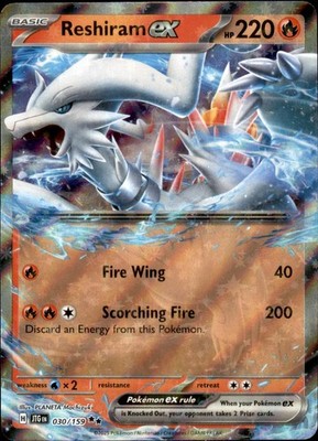Reshiram ex 030/159 Holo Pokemon Journey Together Double Rare NM