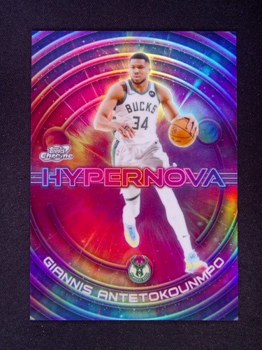 2025-26 Topps Cosmic Chrome Giannis Antetokounmpo Hypernova Case Hit SSP #F001
