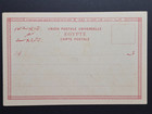 1900s R. M. de Giorgio Illustrate Lot of 5 Litho Postcards, Series D, Unused — photo 5