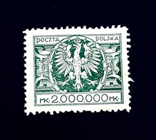 POLAND Stamp - 1924 Eagle on Baroque Shield Sn 214 MHR r40