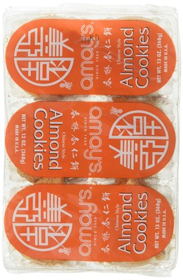Almond Cookies (24-Ct) (Pack Of 1)