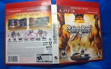 Saints Row 2 / Game - Sony PlayStation 3