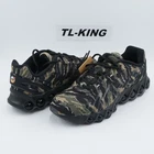 Nike Air Max DN8 Premium Tiger Camo Running Training Casual IH2141-200 sz 11.5