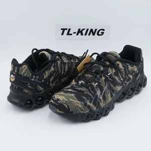 Nike Air Max DN8 Premium Tiger Camo Running Training Casual IH2141-200 sz 11.5