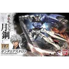 19 Gundam Astaroth