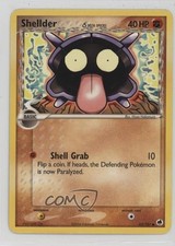 Shellder Pokémon EX Dragon Frontiers #63 2006