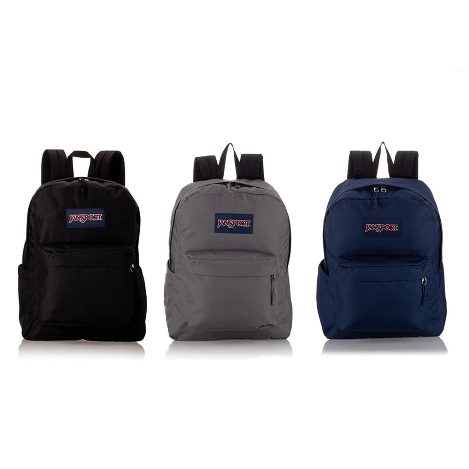 JanSport SuperBreak Plus Backpack JS0A4QUE School Work Travel Bookbag w/ Water