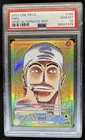 2023 One Piece Awakening of the New Era Enel Leader Alt Art #OP05-098 PSA 10