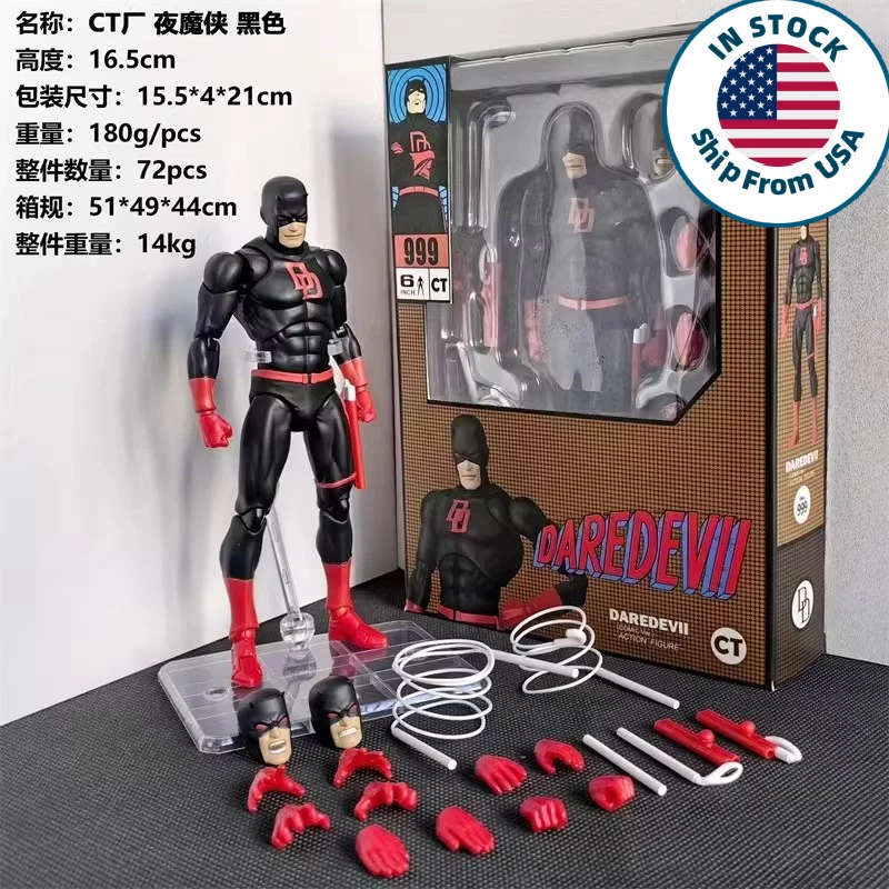 Preços baixos em Daredevil figuras de ação de ação em PVC | eBay
