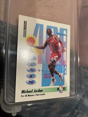 Michael Jordan Skybox 1990-91 Stats Card #307